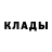 Метадон мёд steve kivi