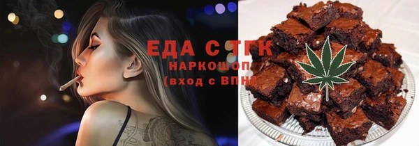 кокаин перу Алексеевка