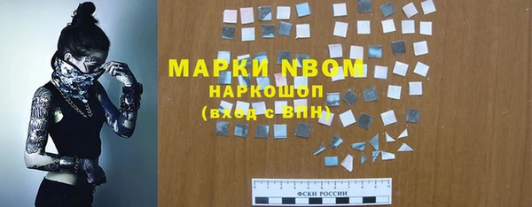 мескалин Алзамай