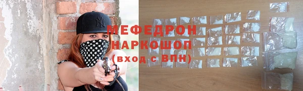 мескалин Алзамай