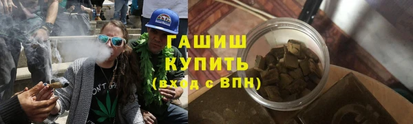 мескалин Алзамай