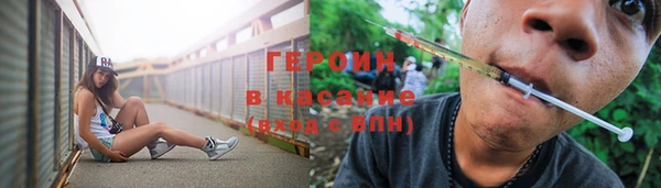 кокаин перу Алексеевка