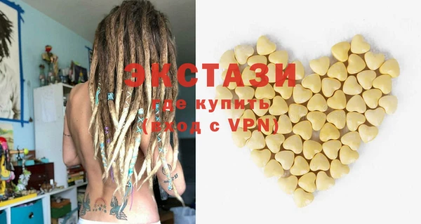 мескалин Алзамай