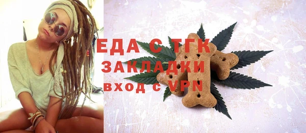 марихуана Алексин